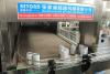 企業(yè)如何建立易拉罐灌裝設(shè)備品牌？