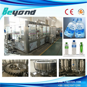 礦泉水灌裝生產(chǎn)線設備工作原理簡單